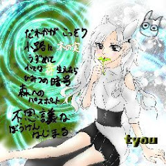虚蝶乱