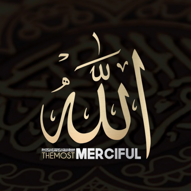 TheMostMerciful