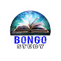 Bongo Study logo