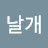 @user-ul2lw9hq5x