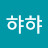 @냐햐햐
