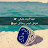@اناميدو-ظ2ب