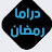 @AhmedOka