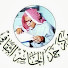 RkFhHIojRxU-channel-avatar-مركز حمد الجاسر