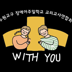 채널썸네일