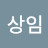 @user-ib6wv8mg9q