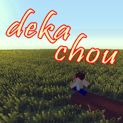 dekachou's channel