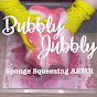 Bubbly Jubbly ASMR logo