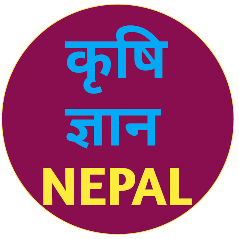 Krishi Gyan Nepal