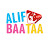 Alif Baa Taa Kids