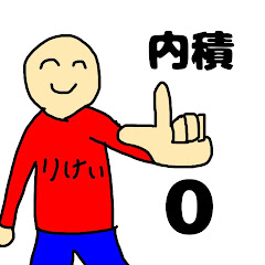 ゆづ