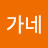 @박가네-g1y