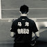 GtSkHorXeCY-channel-avatar-MA Short 🐲
