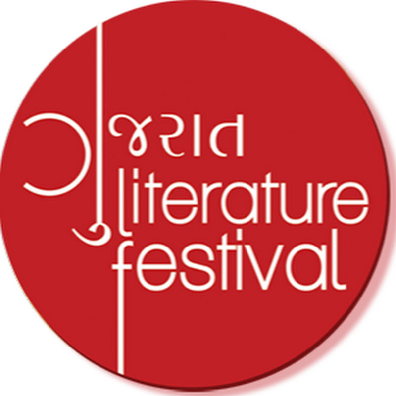 GujLitFest icon