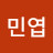 @조민엽-x3r