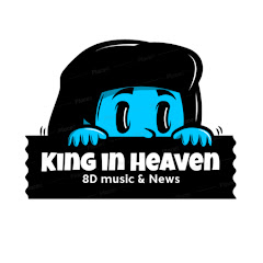 king in Heaven - 8D music channel logo