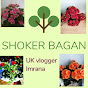 Shoker Bagan UK vlogger Imrana channel logo