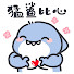 Pjk1X1rJIvg-channel-avatar-爱爱