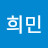 @장희민-m6j