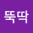 @뚝딱-j8i