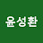 @대주줍