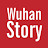 Wuhan_Story