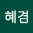 @user-xh8dn2fn8x