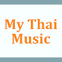 MyThaiMusic