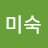 @이미숙-r9u4k