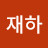 @user-df1ho9zp3b