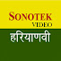 Tz_ZE2QycAY-channel-avatar-Sonotek Haryanvi