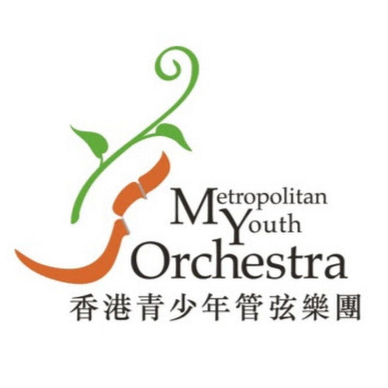 Metropolitan Youth Orchestra 香港青少年管弦樂團 icon