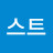 @고스트-j1w