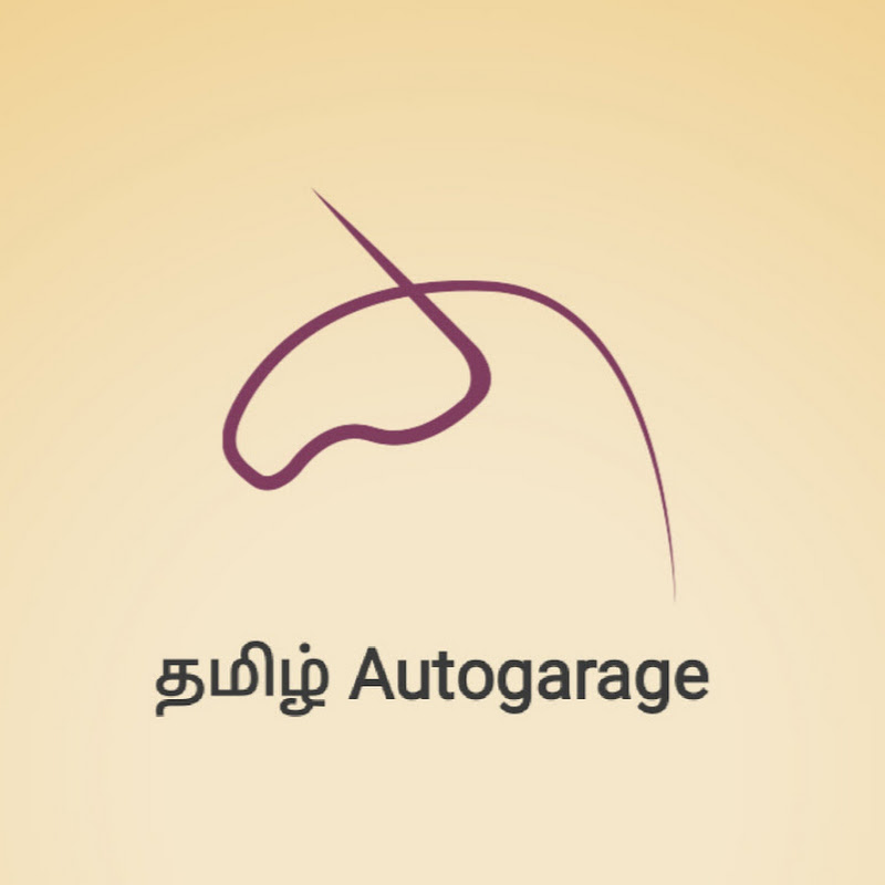 Tamil autogarage