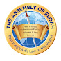 Assembly of Eloah logo