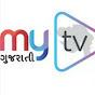 MY TV GUJARATI logo