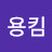 @wjswk-pk8wd