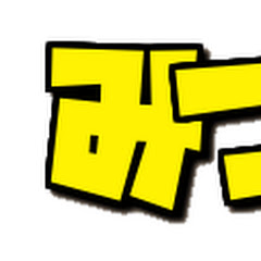 miduno ch