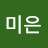 @배미은-q2b