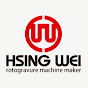 Rotogravure Printing Press - Hsing Wei Machine Taiwan logo