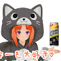 山口アキラ