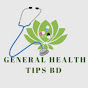 General Health Tips BD logo
