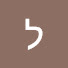FytrhcG5xVc-channel-avatar-ליאור סמיונוב