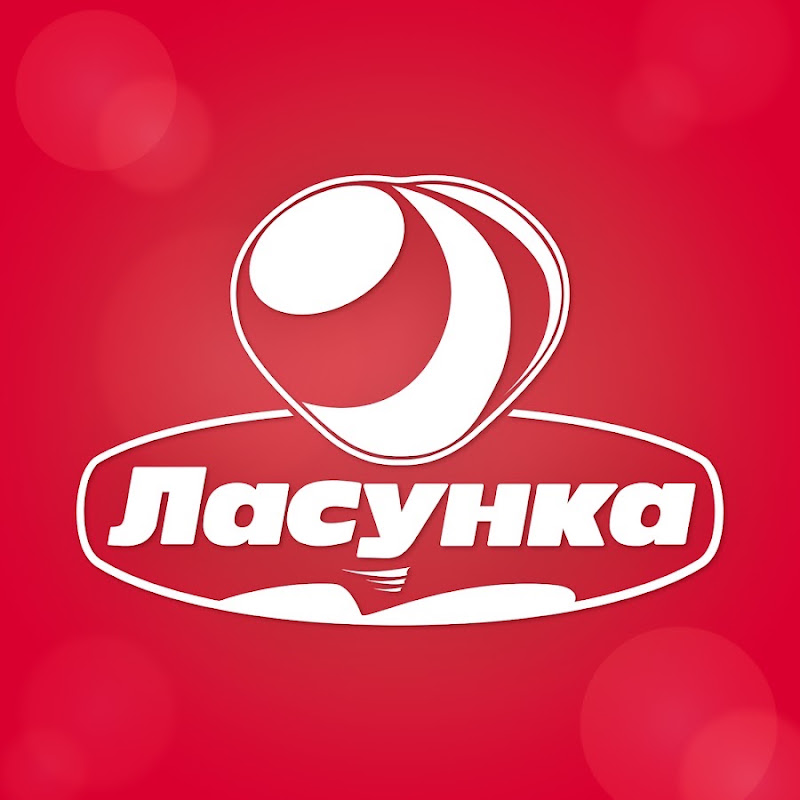Морозиво Ласунка ТМ