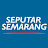 Seputar Semarang