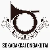 創価学会音楽隊公式ONgakutaiTUBE