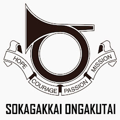 創価学会音楽隊公式ONgakutaiTUBE