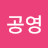 @user-pz6wu7ms8w