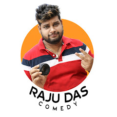 Raju Das Comedy Avatar
