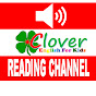 Clover Reading logo
